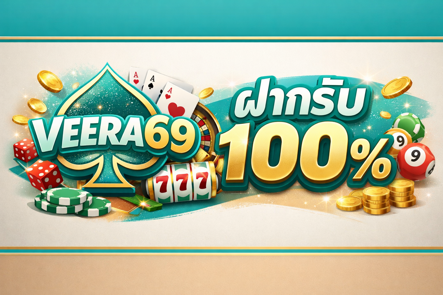 VEERA69