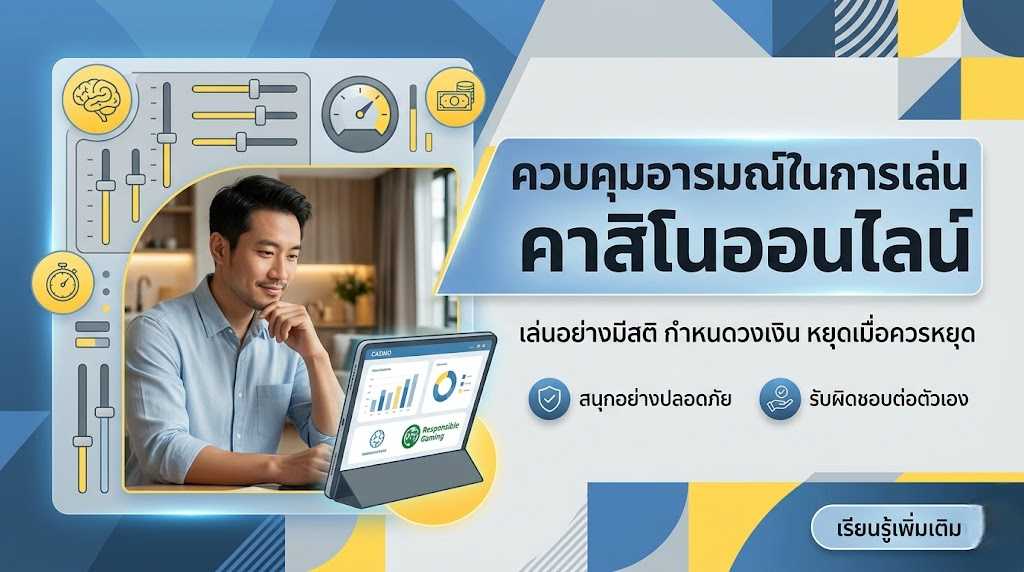 VEERA69
